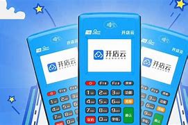 西乡POS机办理